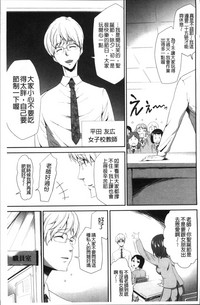 第61頁圖
