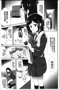 第65頁圖