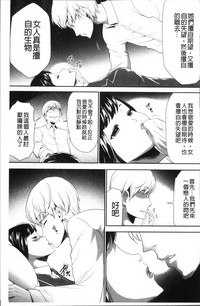第69頁圖