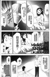 第81頁圖