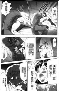 第85頁圖