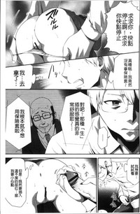 第89頁圖