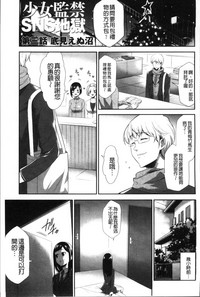 第97頁圖