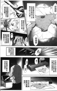 第9頁圖