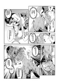 第109頁圖