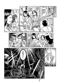 第129頁圖