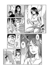 第137頁圖
