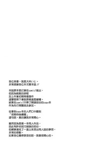 第25页图