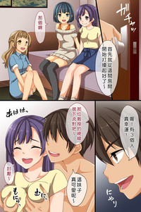 第17頁圖