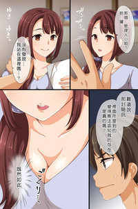 第5頁圖