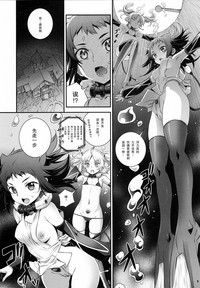 第9頁圖