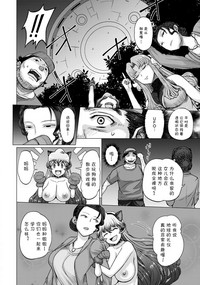 第21頁圖