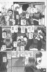 第101页图