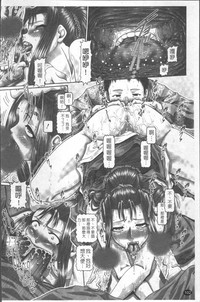 第109页图