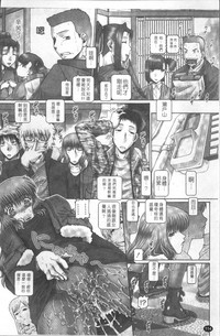 第121页图
