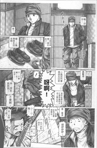 第129页图