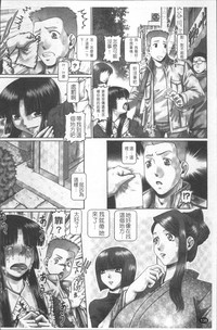 第145页图