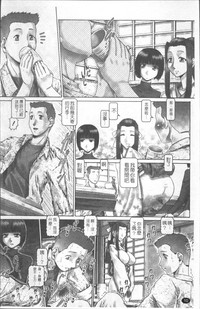 第17页图