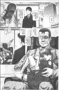 第185页图
