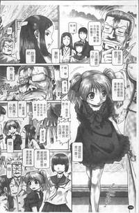 第193页图