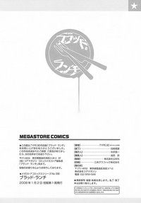 第237页图