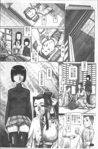第33页图
