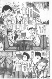 第45页图