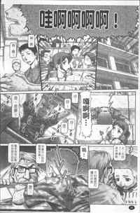 第57页图
