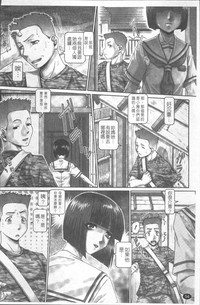 第61页图