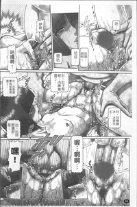 第73页图