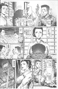 第81页图
