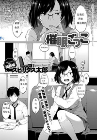 第1頁圖