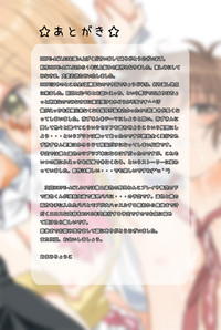 第37頁圖