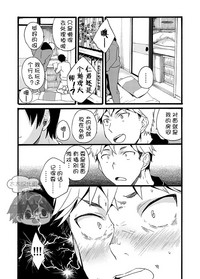 第17頁圖