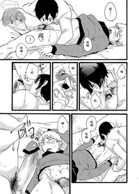 第25頁圖