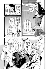 第29頁圖