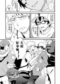 第33頁圖