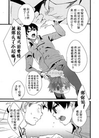 第41頁圖