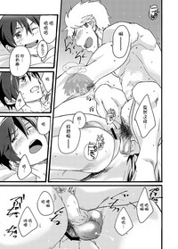 第45頁圖