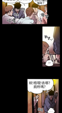 第49頁圖