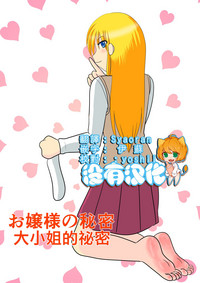 第1頁圖