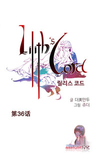 第525頁圖