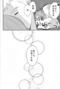 第21页图