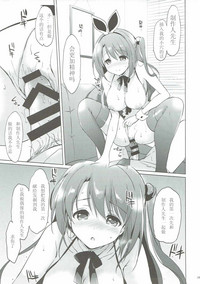 第25頁圖