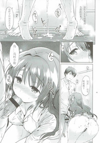 第45頁圖