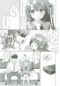 第61頁圖
