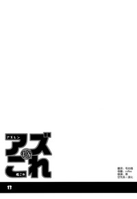 第13页图