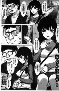 第105頁圖