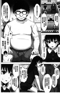 第61頁圖