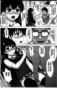 第65頁圖